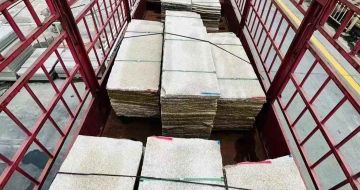 漯河 黄金麻花岗岩荔枝面，光面毛板装车完成