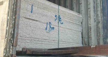 漯河 芝麻白花岗岩石材3.0公分光面毛板装柜出货