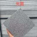 漯河芝麻灰光面