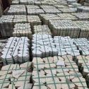 漯河 黄金麻白麻花岗岩荔枝面地铺石(冰裂纹)