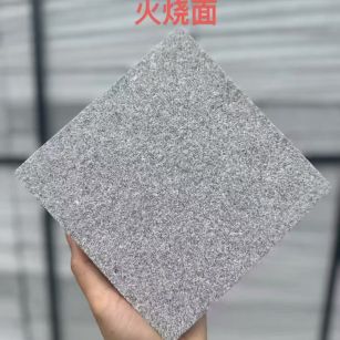 漯河芝麻灰火烧面