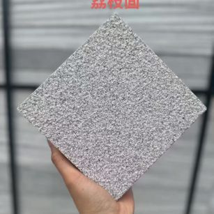 漯河芝麻灰荔枝面