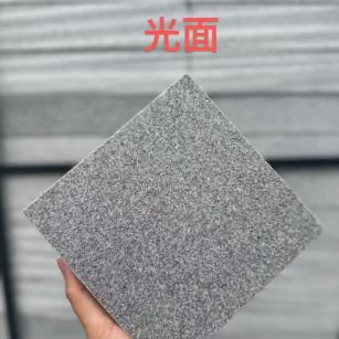 漯河芝麻灰光面