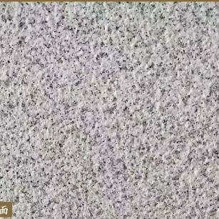 漯河白麻荔枝面