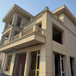 漯河 黄金麻花岗岩石材荔枝面外墙干挂效果展示