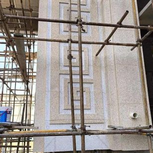 漯河 黄金麻花岗岩别墅外墙干挂回纹造型效果