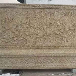 漯河 黄金麻花岗岩照壁，屏风，影壁（马到成功）