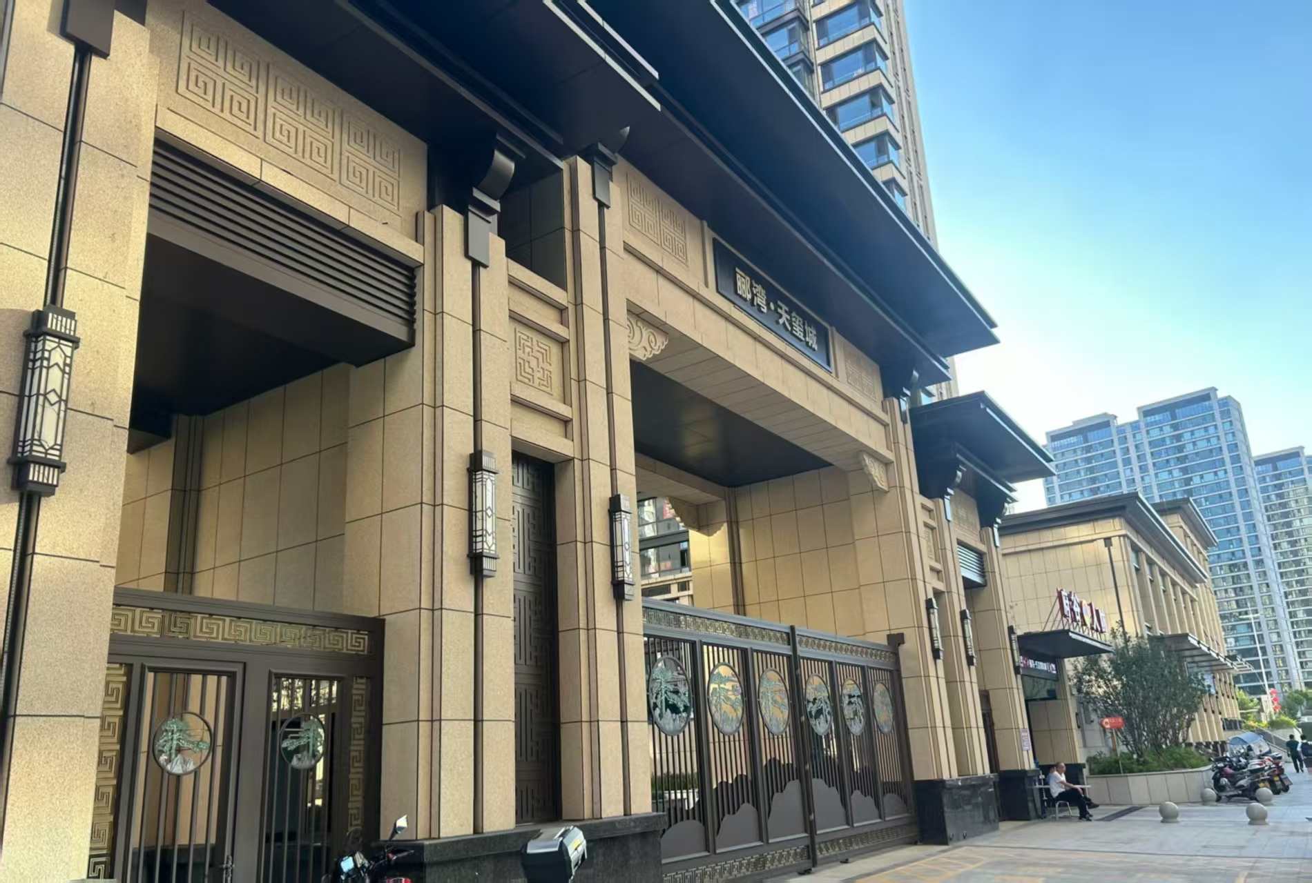 漯河 黄金麻花岗岩荔枝面小区门楼外墙干挂