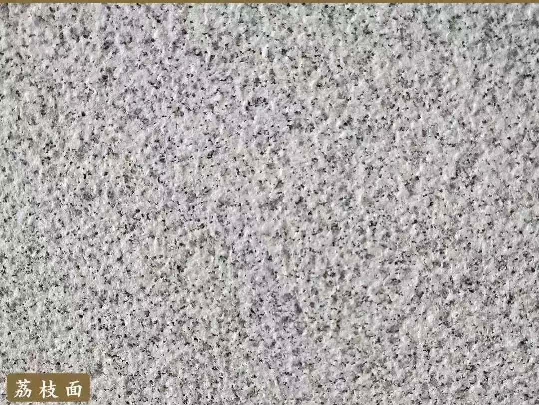 漯河白麻荔枝面