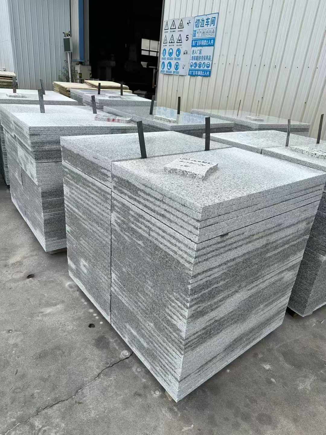 漯河 白麻光面干挂成品